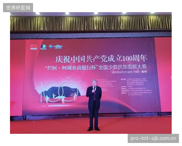 黄金一代球员更趋成熟，大赛经验将是美国队宝贵财富。