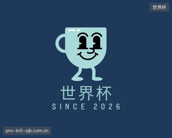 知道世界杯集团